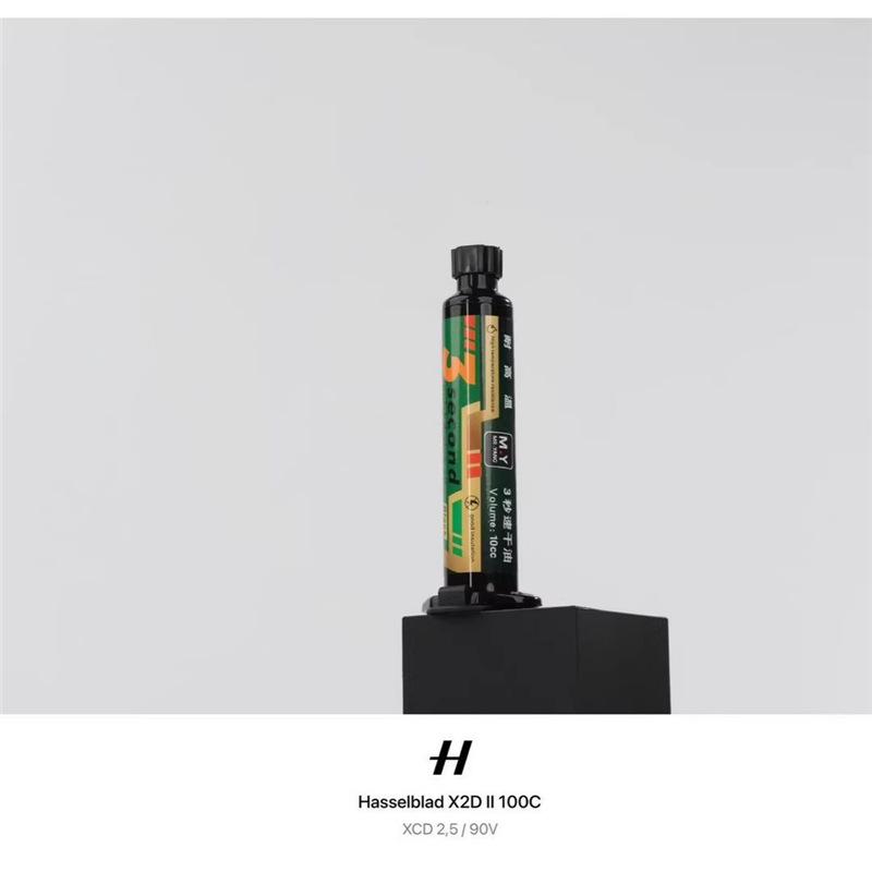 Yang Changshun s 3-Second Quick-Dry UV Curing Oil for Motherboard.