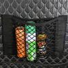 Universal Car Trunk Net Organizer