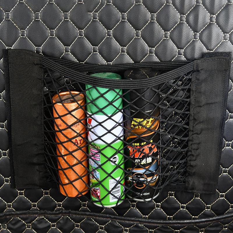 Universal Car Trunk Net Organizer
