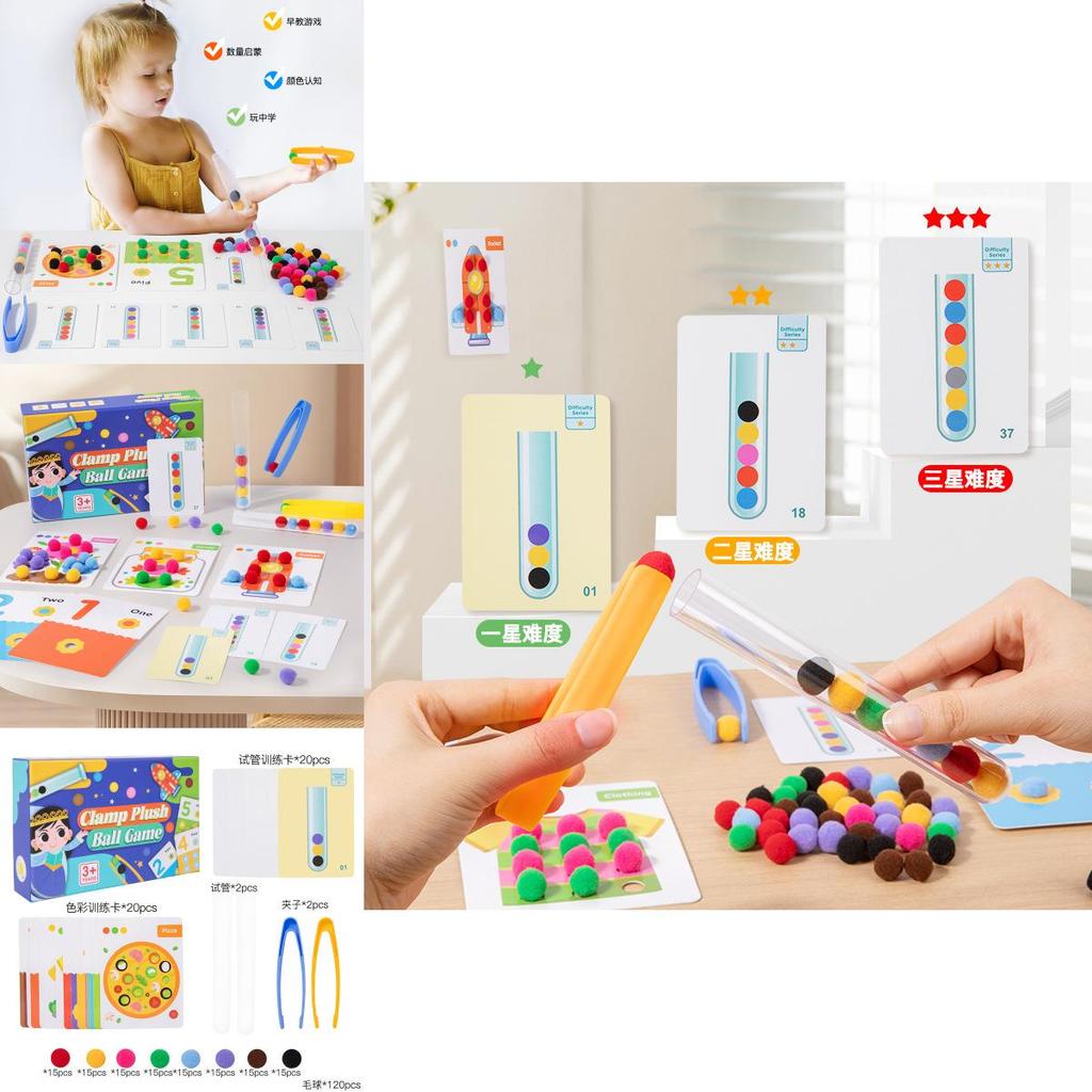 Childrens Educational Plush Ball Game With Color Recognition For Fine Motor Skills Development