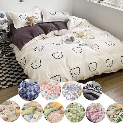 3/4Pcs/Set Warm Duvet Covers Suitable For Various In Autumn Winter Spring Soft Bedding Covers Suitable For All Seasons Bed Sack