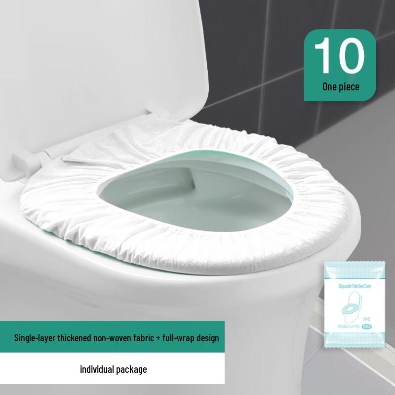 JINGRUIXIANG Disposable Full Coverage Toilet Seat Covers