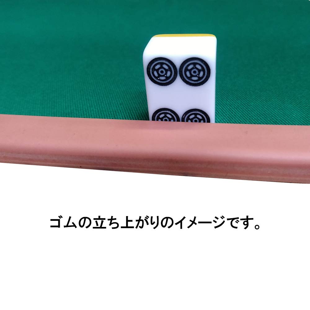 Tappetino Mahjong Miwax, prodotto in Giappone, MJ-MAT
