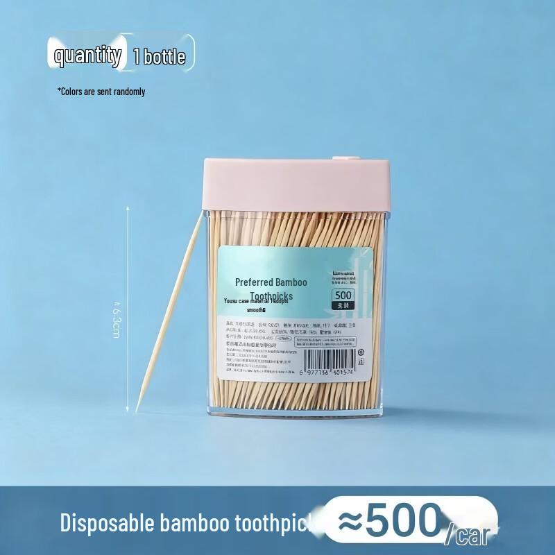 Премиальные двусторонние бамбуковые зубочистки Zebian (приблизительно. 500pcs)