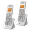 1Set Home Telephone 2 Handset Cordless Phone with Large LCD Display and Quick Dialing Function Efficient Communication