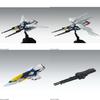 Wing Zero EW Plastic Model Kit from Mobile Suit Endless Waltz [MG] 1/100 Ver.Ka W