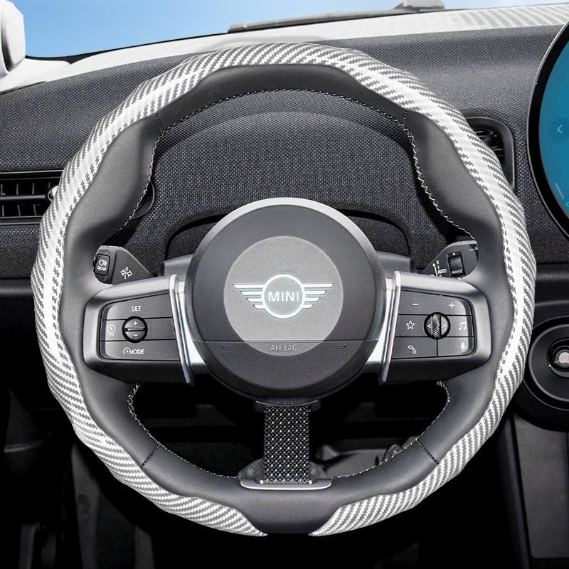 Suitable for Mini Carbon Fiber Texture Steering Wheel Cover Snap-On Wave-Shaped Sports Design Protective Shell Countryman Cooper 2 4 Door Akvnt44