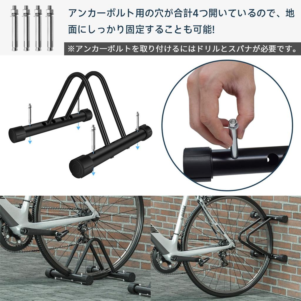 UYTON Bicycle Typhoon Fully Road Bike Bicycle Will Not Cycle Water Intrusion Comes with Rubber Bicycle Parking Width Adjustable Road Electric Bicycle