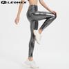 [LEOHEX] ladies stretch lycra leggings pants sexy luster high waist Tights (gray, XL)