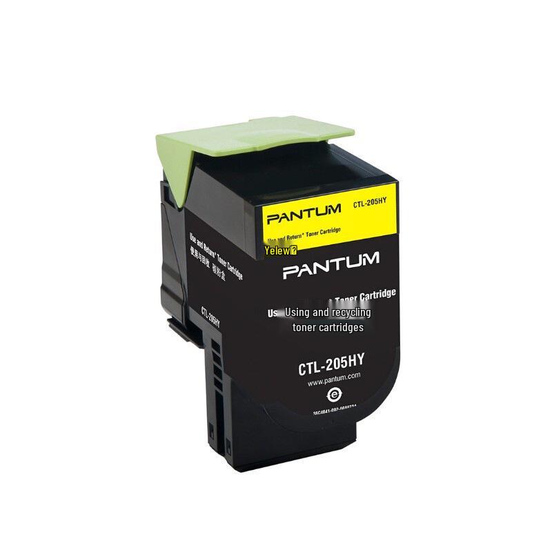 Pantum High-Capacity Toner Cartridge CTL-205HK/C/Y/M for CP2505DN - Black, Cyan, Yellow, Magenta.