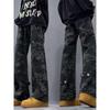 Vintage High Street Camouflage Tooling Jeans Men's Autumn and Winter Velvet American Splicing Design Sense Loose Straight Long Pants