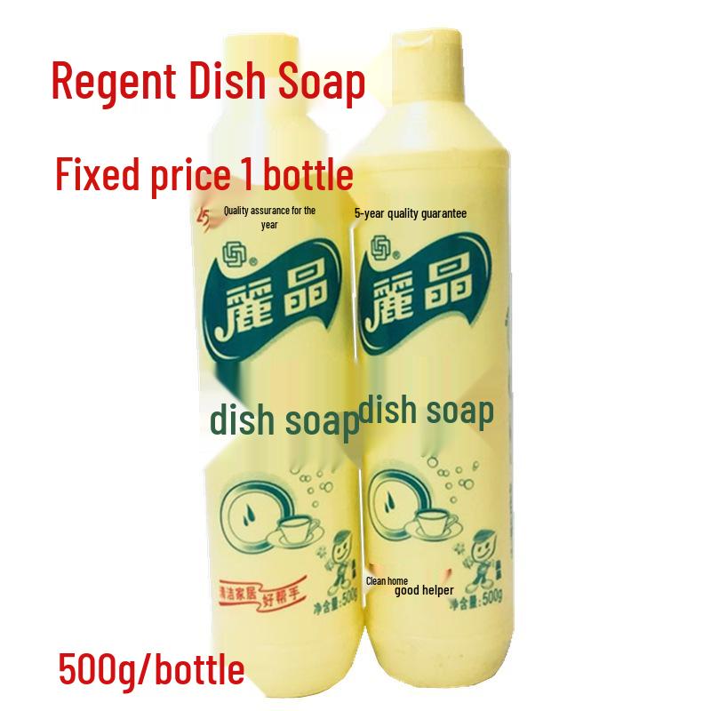 Regent Lemon Dish Soap 500g - High Efficiency Stain & Oil Removal, Skin Care Formula.