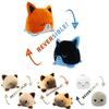 Reversible Flip Cat Plush Stuffed Toy Soft And Cute Animal Doll For Children Gifts