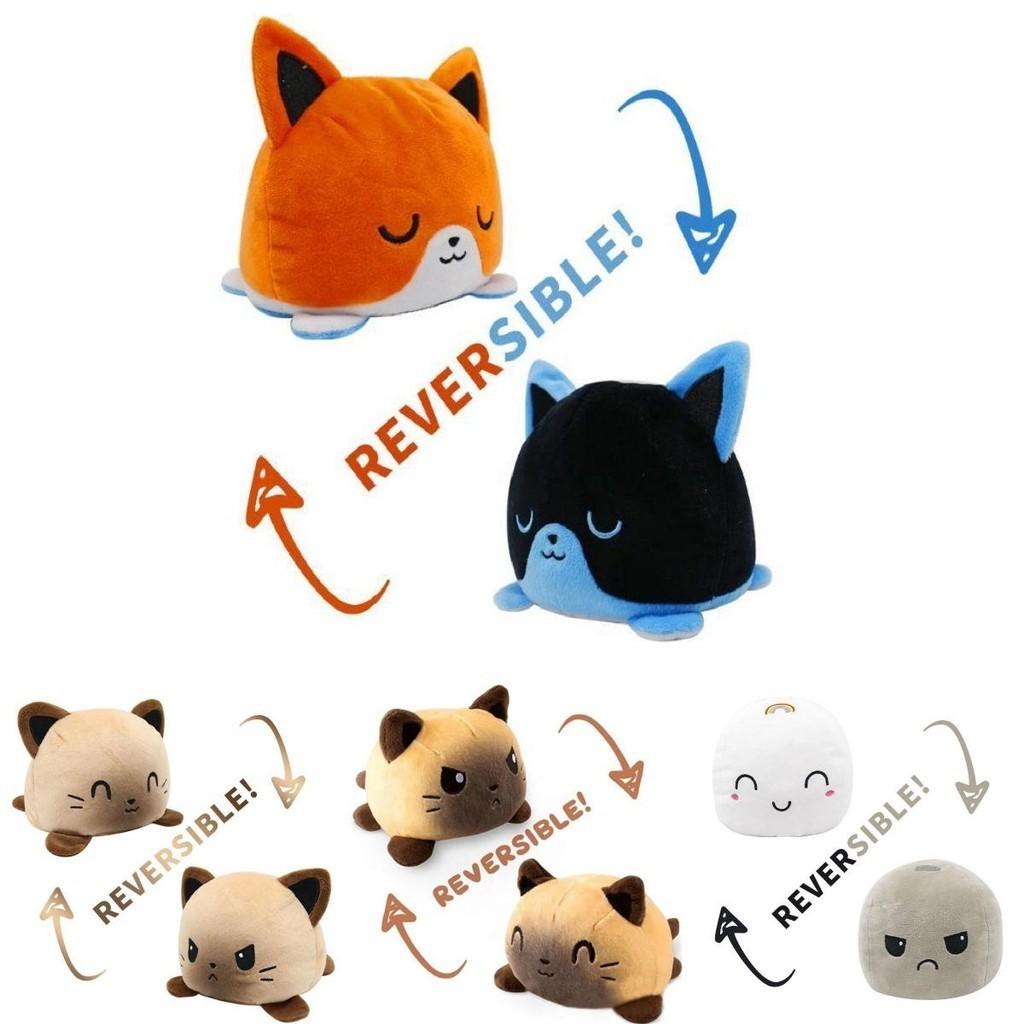 Reversible Flip Cat Plush Stuffed Toy Soft And Cute Animal Doll For Children Gifts