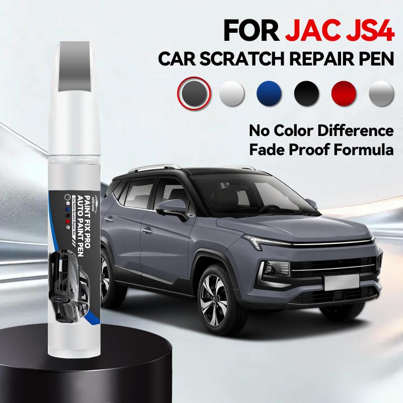 Vehicle for Exclusive Use For JAC JS4 1990-2026 Paint Repair Pen Touch Up Scratch Remover DIY Auto Accessories Black White Silve
