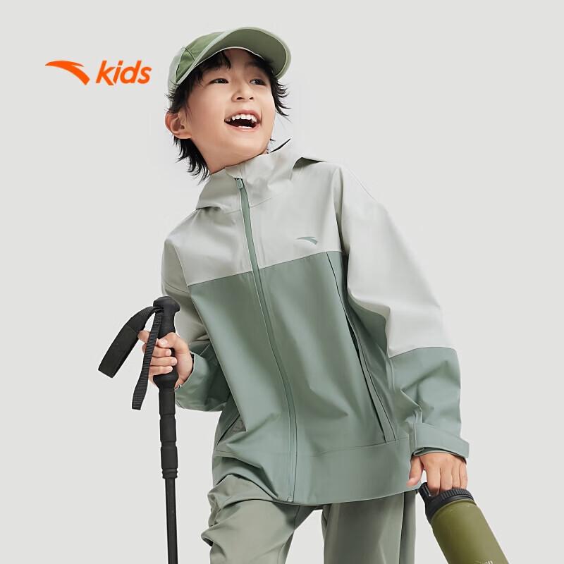 Anta Kids A72446601 Unisex Waterproof Lightweight Sports Jacket 140