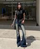 Sekeondeusolteu Low-Rise Flare Denim Pants (Ash Blue)