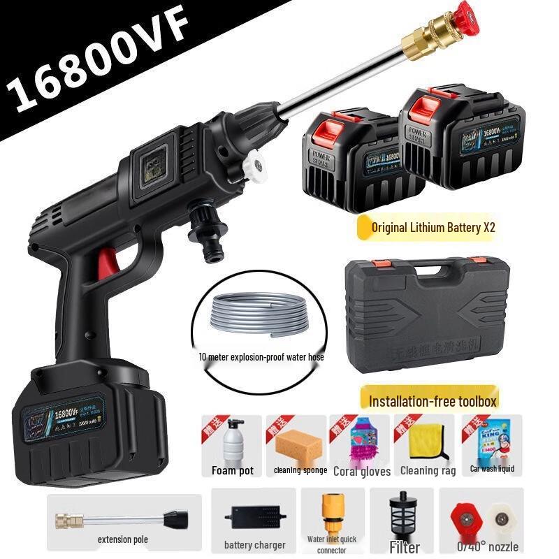 Banjue Portable Rechargeable Car Washer CN plug (adapter included)