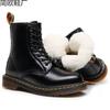 Real wool high-top tooling boots women's classic hard leather open-edged bead short boots men's and women's genuine leather boots