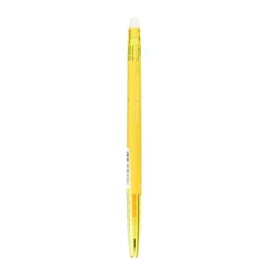 Шариковая ручка Pilot Frixion Ball Slim 038, цвет медово-желтый (LFBS-18UF-HY)