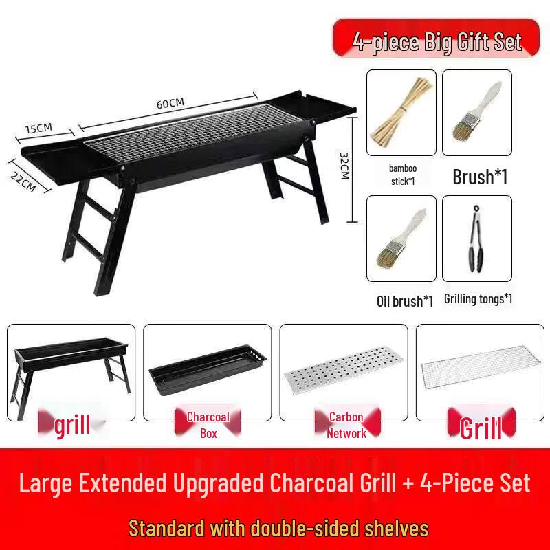 ZISIZ Portable Outdoor BBQ Grill