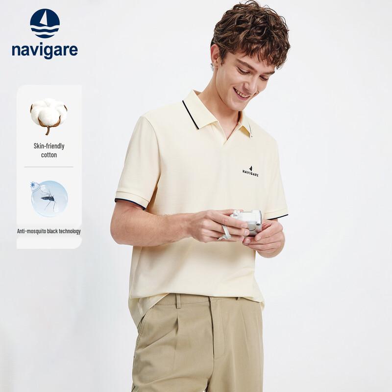 Navigare Men's Anti-Mosquito Short-Sleeve Polo Shirt