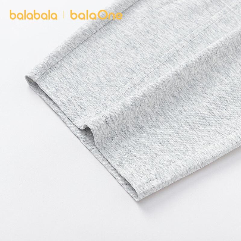 Balabala Girls' Cool-Touch Antibacterial Summer Long Pants