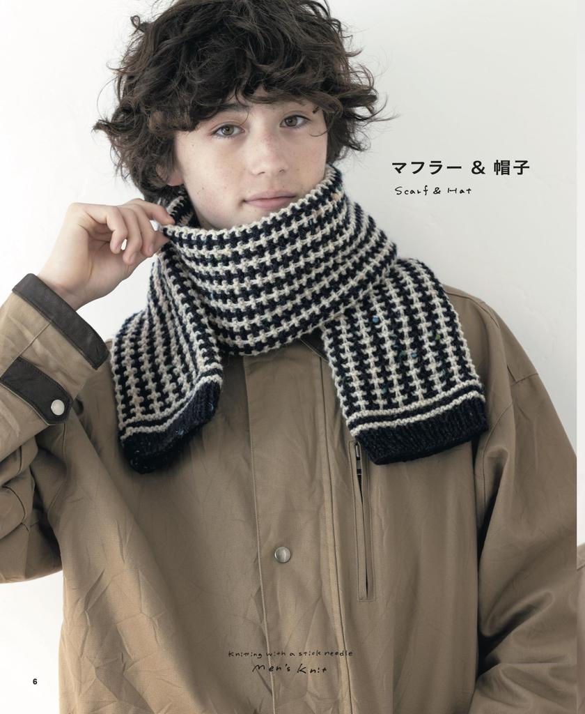 Men's knitwear (applemints)