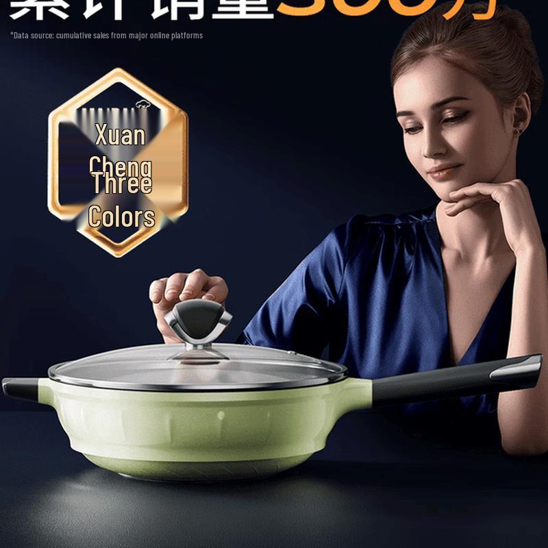 Керамическая антипригарная сковорода Maybaler Xuan Cheng, три цвета