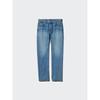 Uniqlo Japan Slim Straight Jeans Long