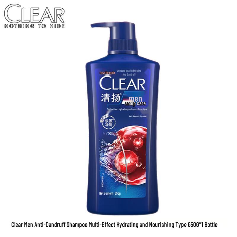 Clear Multi-Action Hydrating Anti-Dandruff Shampoo
