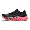Endorphin Pro 4 Limited PU Mesh Wrap Rebound Low Top