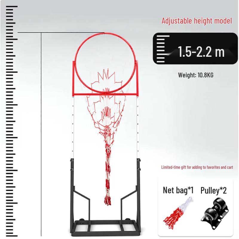 Adjustable Basketball Passing Stand
