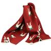 Red Fawn Cute & Versatile Scarf Gift Box - Winter Warmth for Girls & Students, Skin-Friendly Neck Warmer