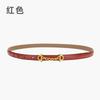 Retro Chain Smooth Buckle Belt For Women, Simple Style Jeans Belt For Women