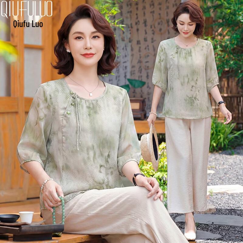 Qiufuluo Women s Summer Floral Two-Piece Set 4XL