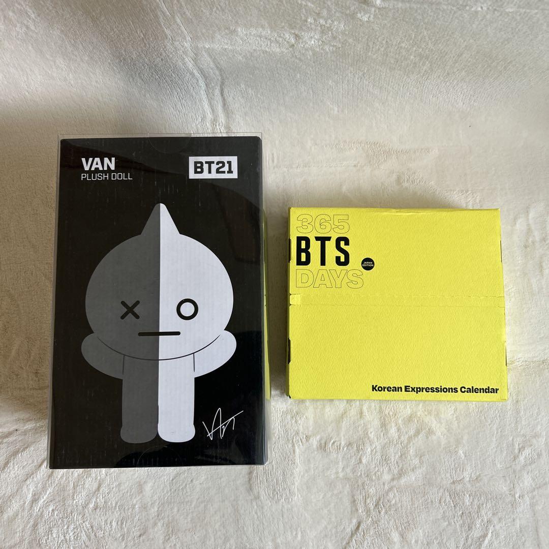

[Б/У] Мягкая кукла BT21 VAN и набор календарей BTS