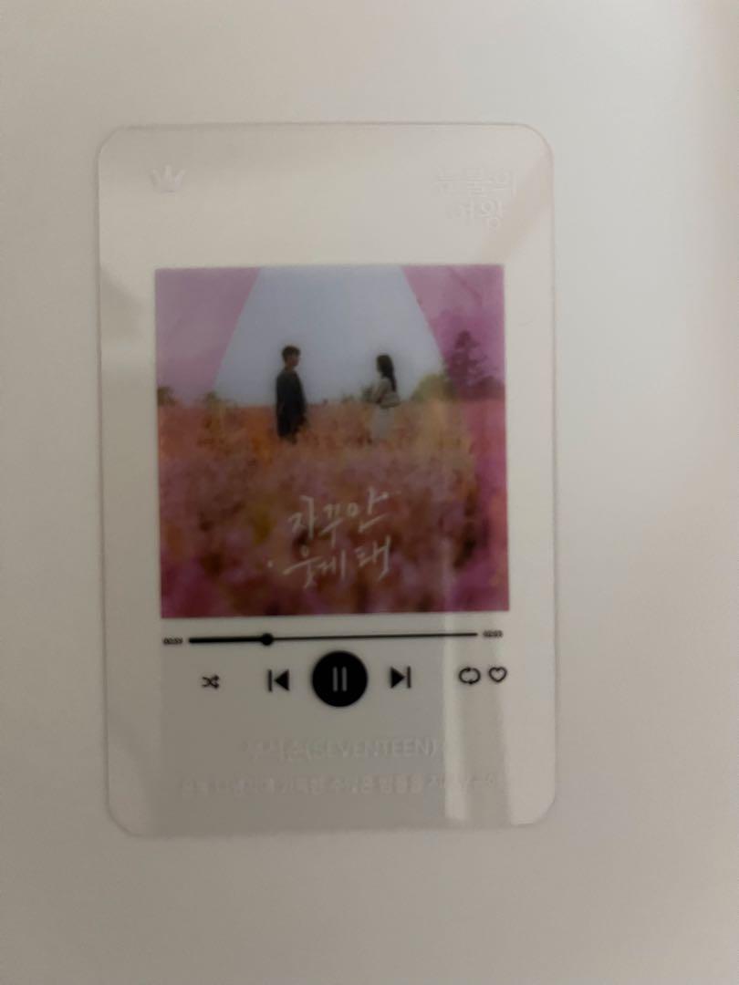 

[USED] SEVENTEEN Queen of Tears OST Included Playlist Card 1 piece only