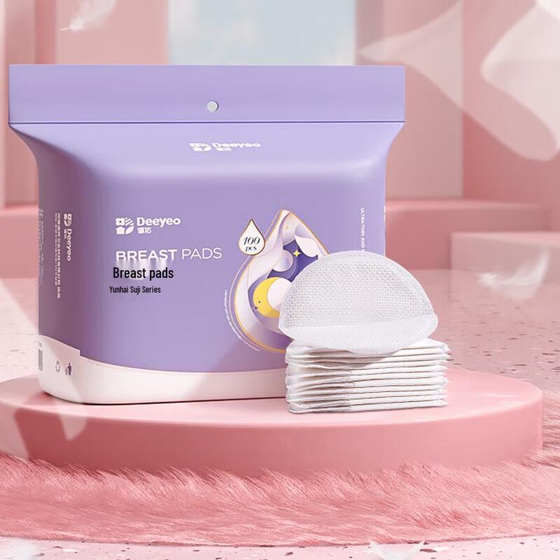 DeYou Disposable Breast Pads