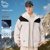 EASTERN CAMEL Unisexowa kurtka outdoorowa 3 w 1 z kapturem
