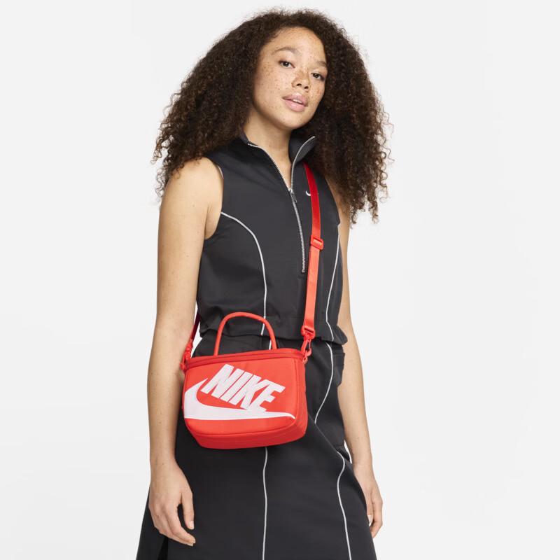 Nike Training Crossbody Bag