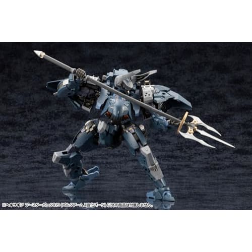 Kotobukiya Hexa Gear Booster Pack 015 (Bulk Arm Reinforced Parts) 1/24 Scale Plastic Model Kit, Approximately 215mm Tall