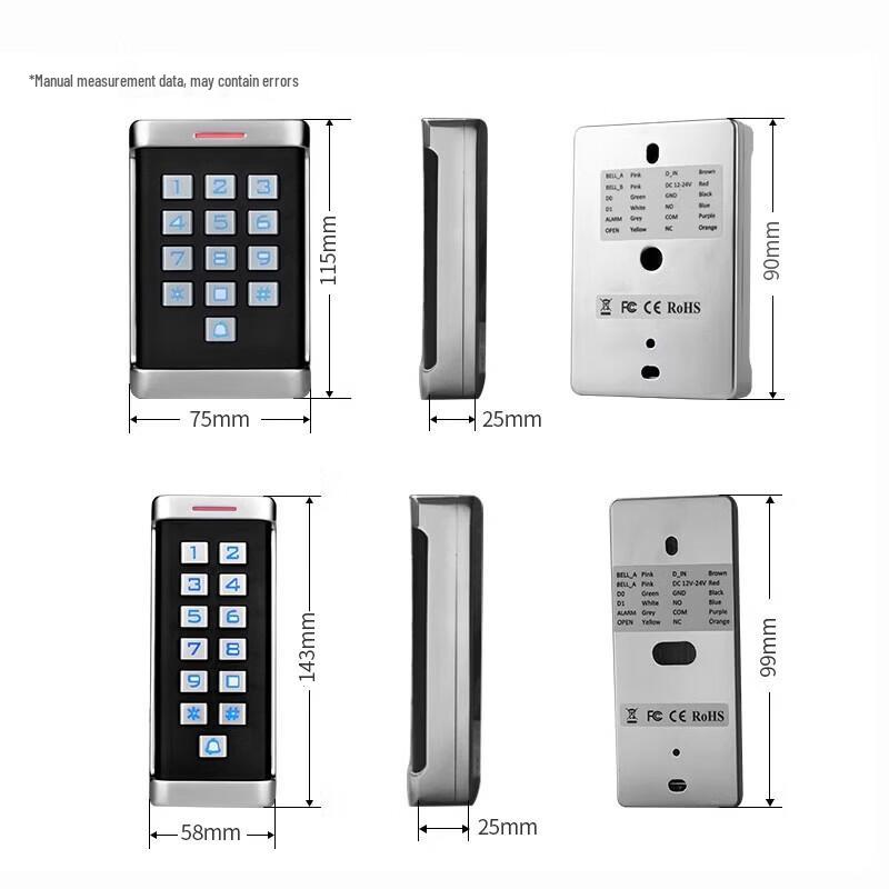 ZUCON XC Series Metal Access Control Machine CN plug (adapter included)