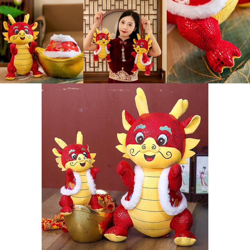 2024 Dragon Year Plush Toy Tang Costume Dragon Zodiac Doll With Custom Logo Good Luck Mascot