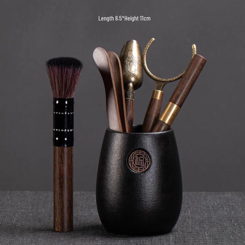 Youluo Tea Ceremony Six Gentlemen Accessory Set
