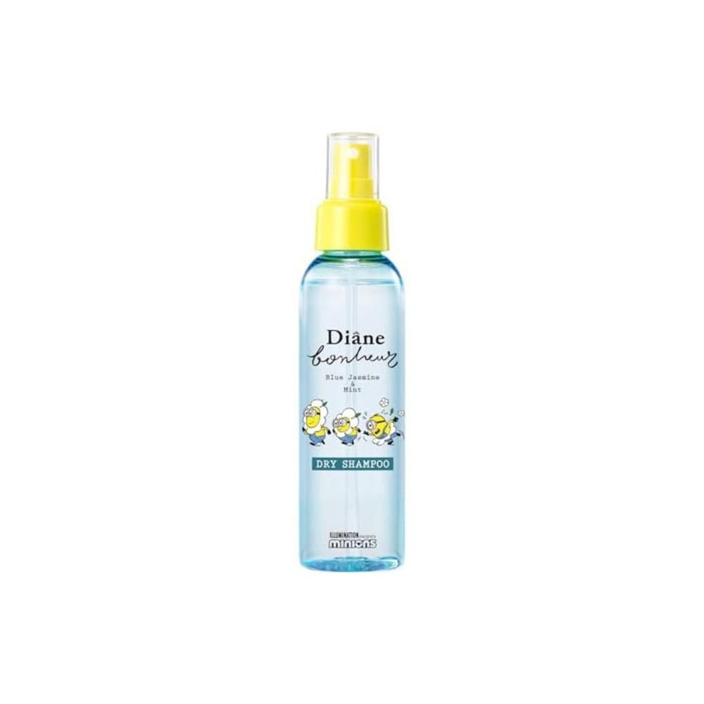 Diambonur Minion Dry Shampoo, Freshly Washed Refreshing 120ml