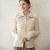 2025 Autumn Winter Women's Retro Cashmere Knit Cardigan - Long Sleeve, Loose Fit, Zipper, Versatile Outerwear.