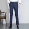 MONTAGUT Men's Easy-Care Straight-Leg Business Casual Trousers