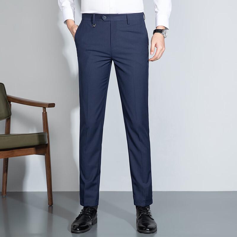 MONTAGUT Men's Easy-Care Straight-Leg Business Casual Trousers