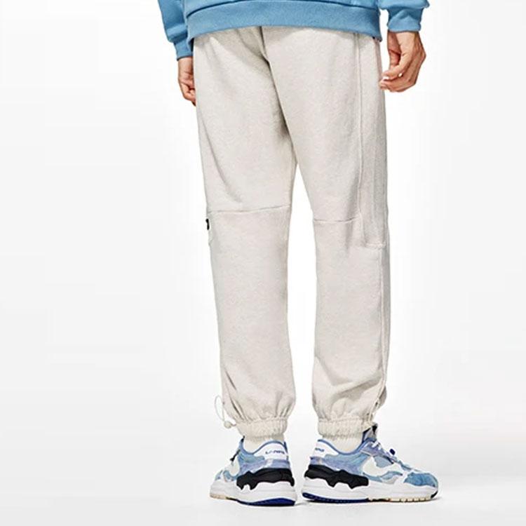 Li-Ning Badfive Tactical Series Solid Color Cuffed Loose Knit Sports Pants Men Bottoms Floral-Grey AKLS643-1